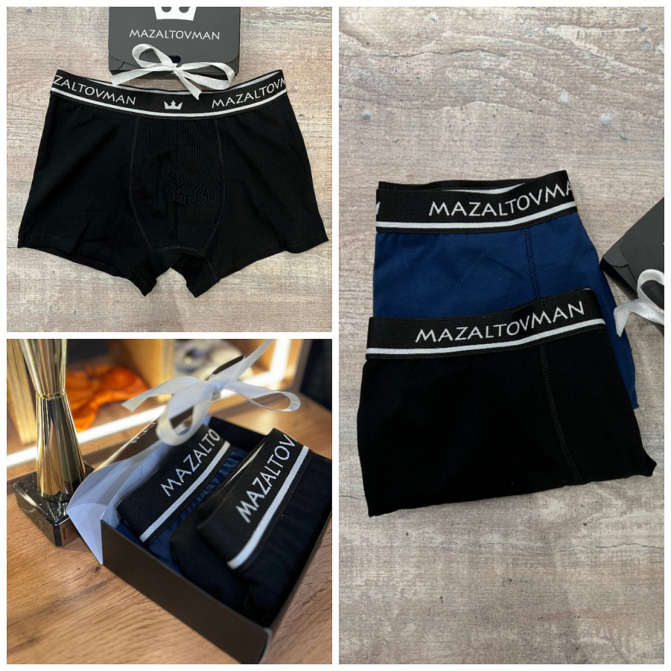 Мужской подарочный бокс