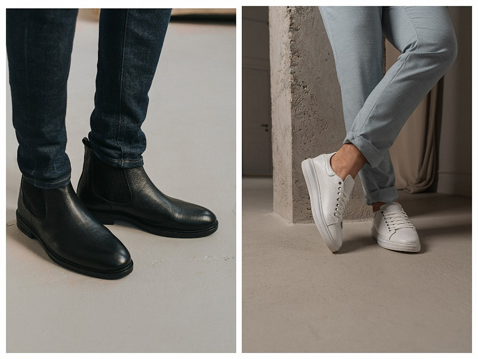 Мужская базовая обувь