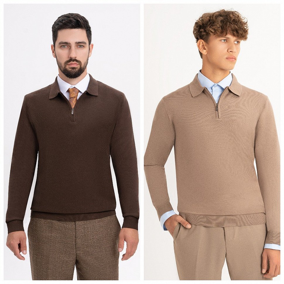 Джемпер мужской