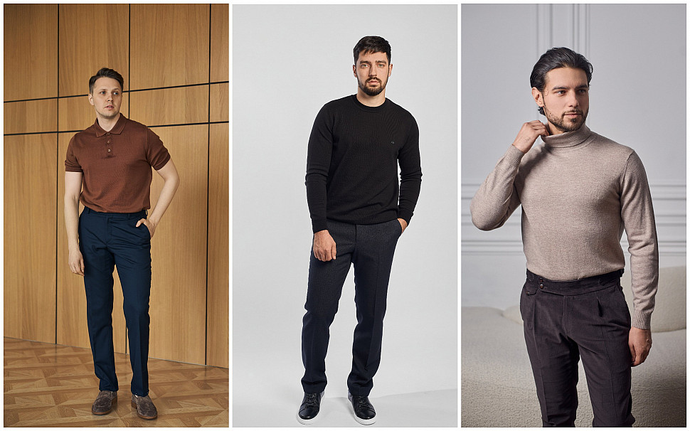 Брюки кэжуал