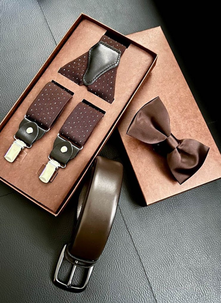 Подарочный набор для мужчин №24