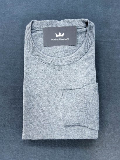 Подарочный набор для мужчин №20