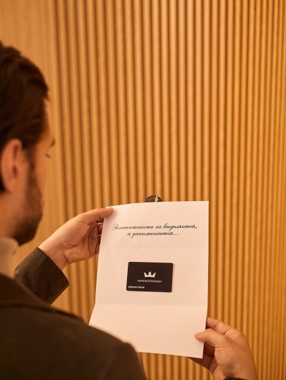 Сертификат 1000