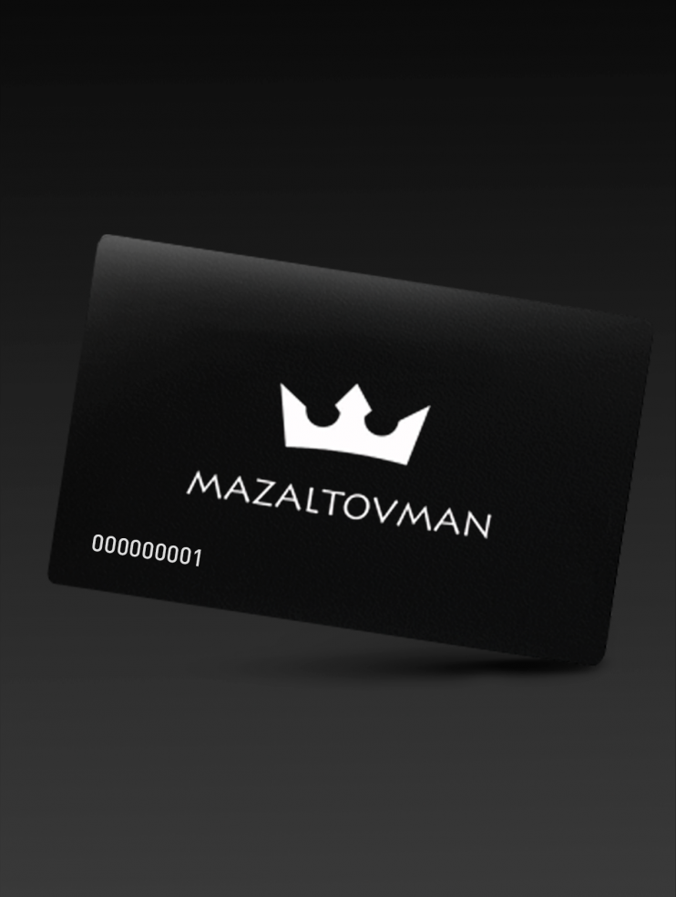 Сертификат 15000